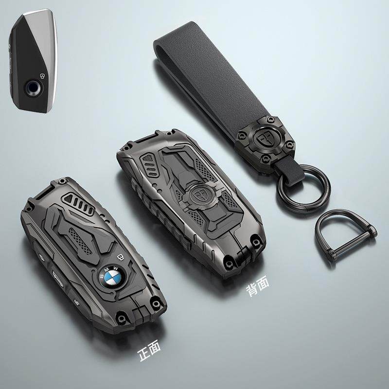 适用宝马钥匙套2023款X1专用X5男士7系x6x7汽车新款钥匙壳含扣