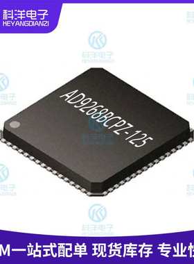AD9268BCPZ-125 AD9268-125 LFCSP-64贴片模拟至数字转换器IC芯片