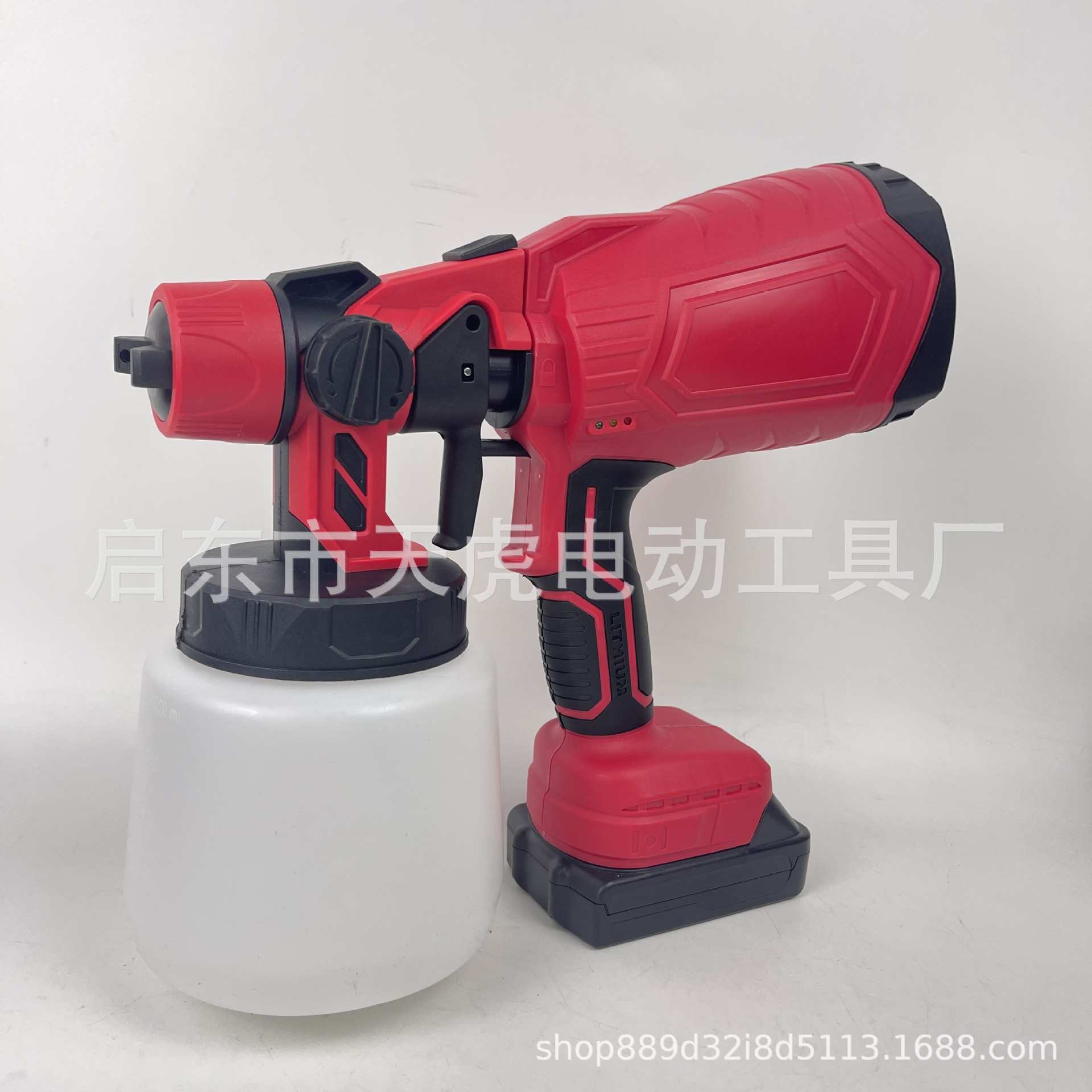 锂电喷枪无线分体式喷涂器充电式喷漆喷水喷雾机喷涂涂料自动喷涂