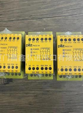 PILZ皮尔兹安全模块PNOZ X9安全继电器774605/774609/774606