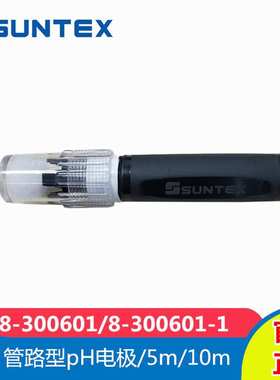 SUNTEX上泰工业pH电极8-300601管路型pH电极8-300601-1酸碱度探头