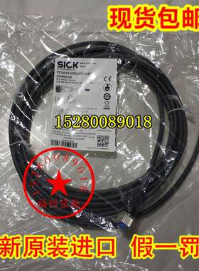 YF2A15-050UB5XLEAX 2095618德国现货线缆YF2A15-050UB5XLEAX