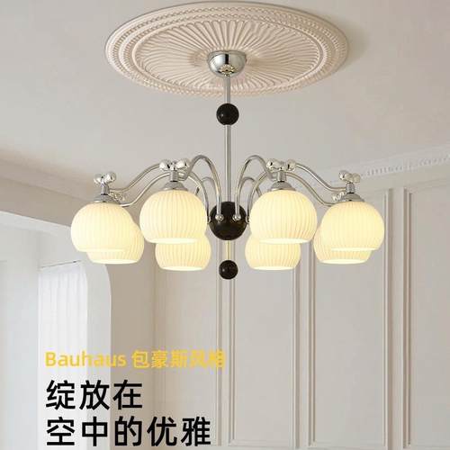 法式复古玻璃圆球吊灯美式现代简约奶油客厅餐厅卧室中古魔豆吊灯