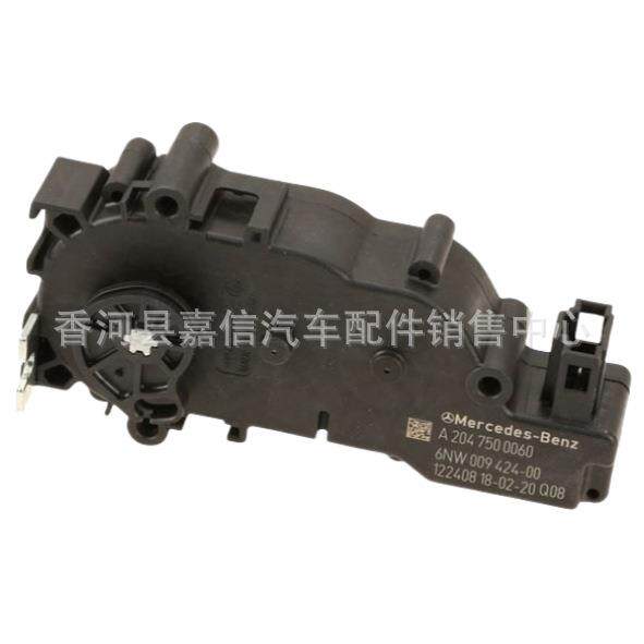 A2047500060适用于奔驰后备箱遥控器电源关闭闩锁锁