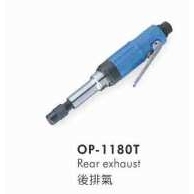 供应OP-1080T气动刻磨机气动大风磨气动打磨机宏斌气动工具