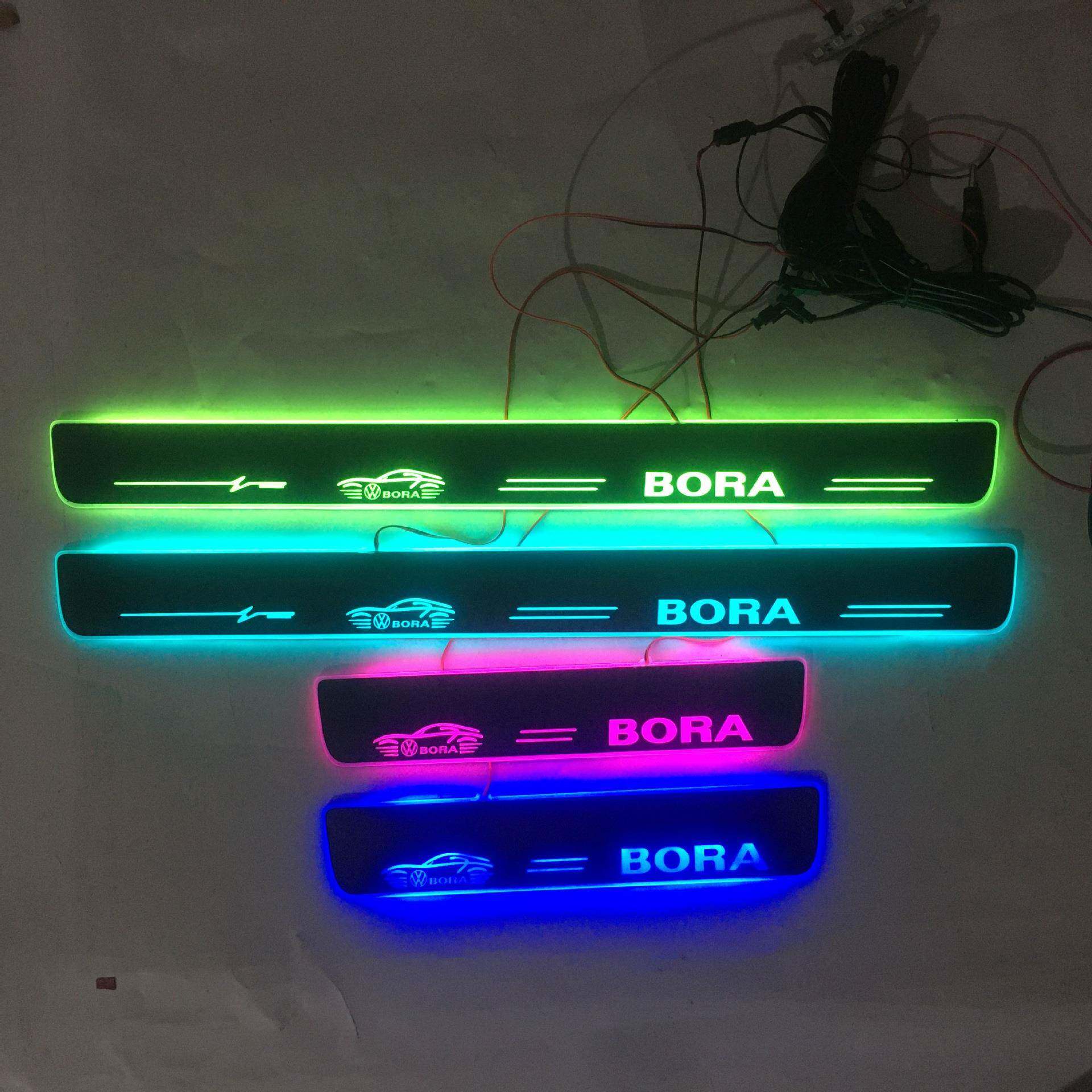 4片/适用于大众 宝来 BORA 迎宾踏板 LED灯门槛条改装七彩门坎条