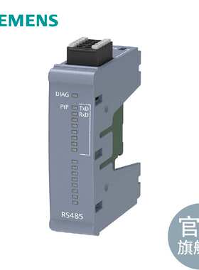 SIMATIC S7-1200 G2：CB 1241 Communication Board， 接口：RS48