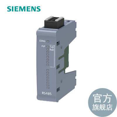 SIMATIC S7-1200 G2：CB 1241 Communication Board， 接口：RS48