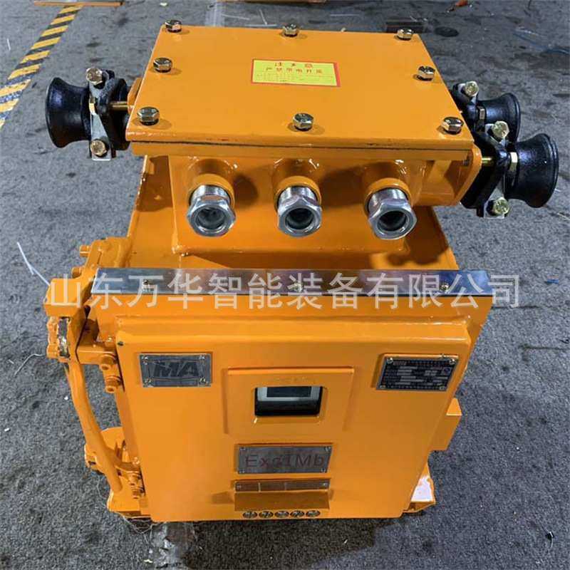 矿用隔爆兼本安电磁起动器 QJZ-400/1140(660)矿用真空电磁起动器,模玩/动漫/周边/娃圈三坑/桌游,模型制作工具/辅料耗材,淘宝优惠券,粉丝福利购,淘宝优惠卷