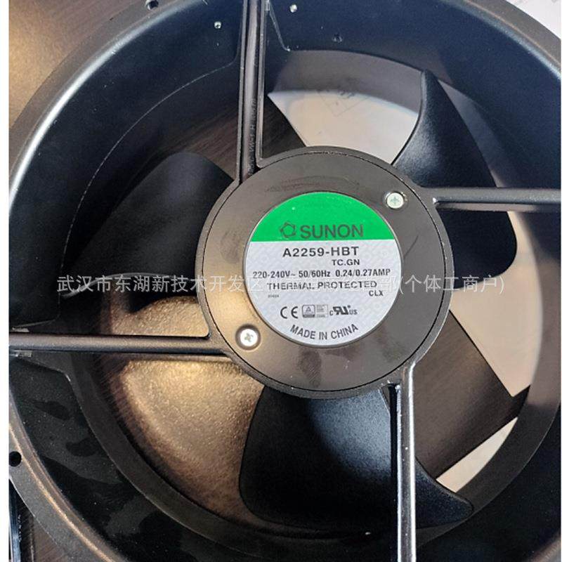 4710PS-22T-B30-B00 原装美培亚NMB散热风扇 220V 120*120*25mm