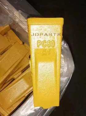 挖掘机斗齿2713-1218-35 大DH220 宇斗王 开口35锻造/铸造斗齿