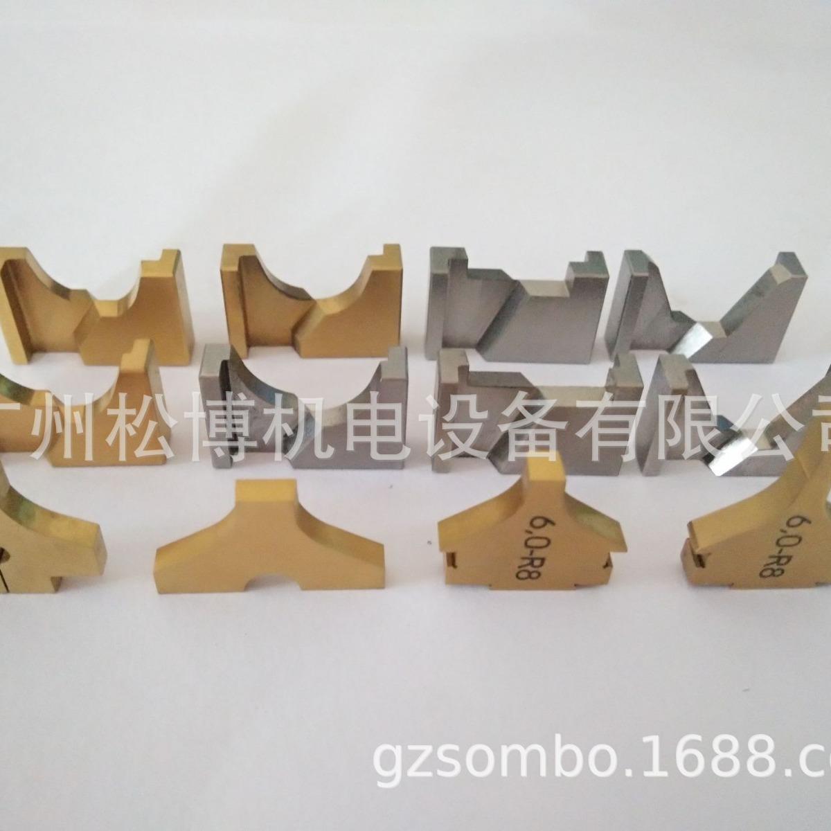 电极修磨刀片KM1-6-8R 电极帽研磨刀头 气动修磨机刀片