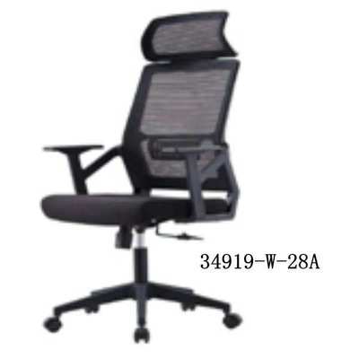 黑色扶手转椅带久坐舒适弓形椅办公椅34919-W-28A （转椅带头枕）