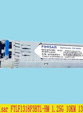 FINISAR FTLF1318P3BTL-HM 原装赫斯曼千兆单模光模块M-SFP-LX