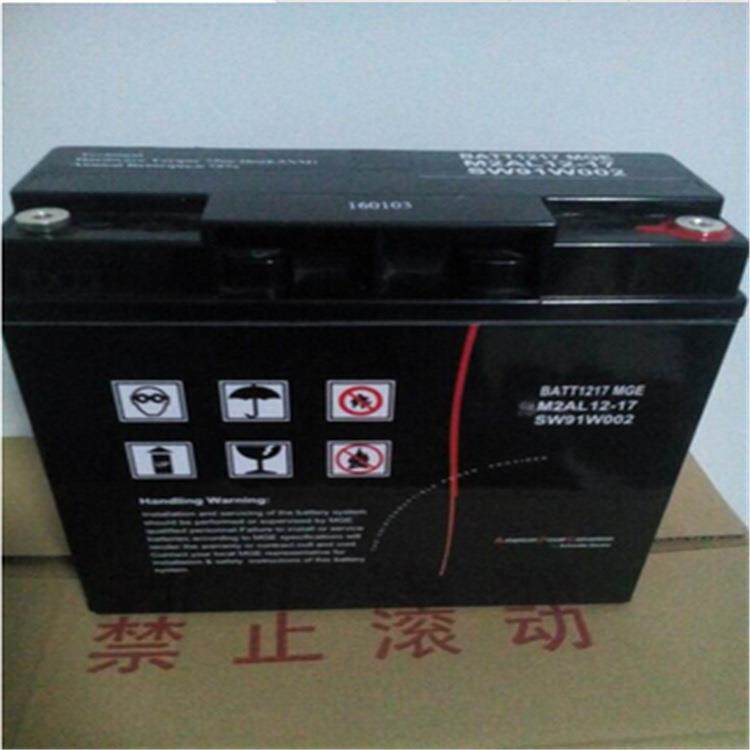 梅兰日兰蓄电池M2AL12-17直流屏UPS应急蓄电池12V17AH规格/尺寸