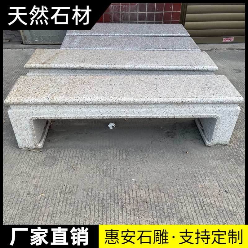 仿古石桌石凳石雕圆桌子 青石石头桌子茶几 户外庭院石桌椅摆件