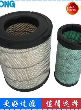 6I-2501 6I-2502 AF25125M P532501适用于卡特挖掘机空气滤芯