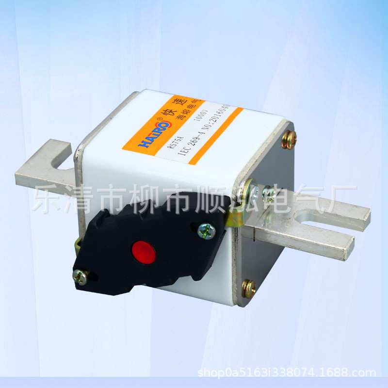 RS75A快速低压熔断器 小型半导体设备保护用 快速熔断器熔芯