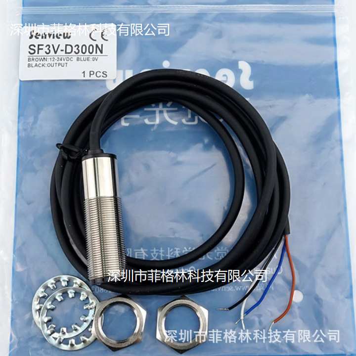 SFE7-TN54 2 4 5 6 7 8 9-LN5 YN54森觉SENVIEW光电传感器