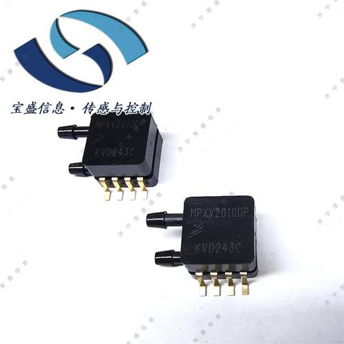 MPXV5050DP 飞思卡尔 压力传感器7.25PSI（50kPa)差分 8-BSOP