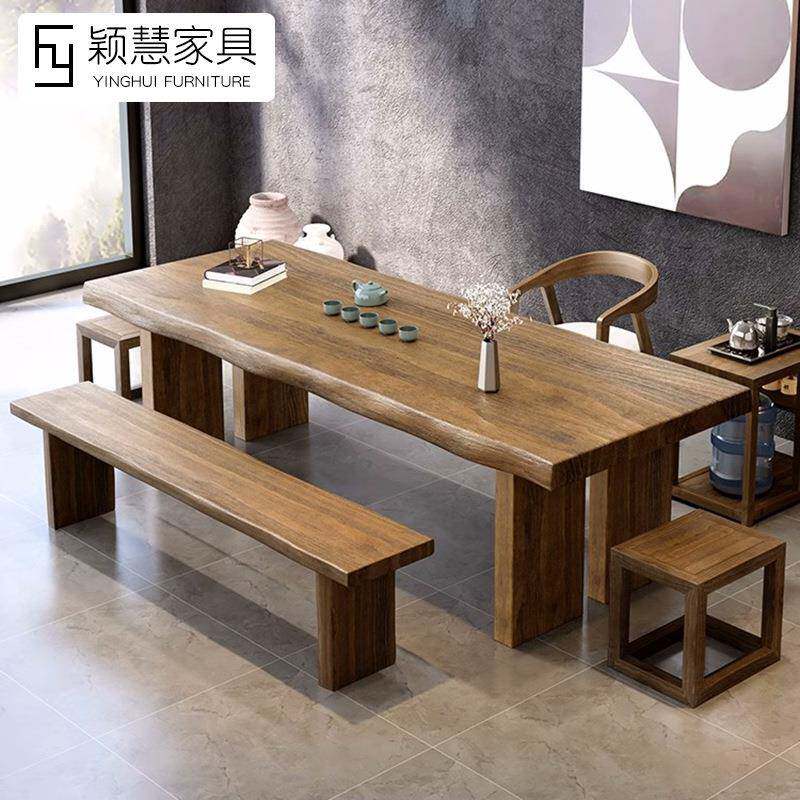 茶桌阳台新中式功夫茶台原木实木大板现代简约茶几禅意茶桌椅组合