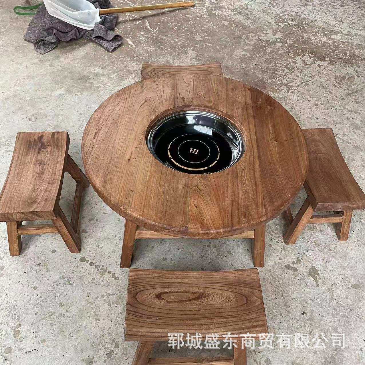 老榆木围炉煮茶桌茶几旧门板榆木圆桌老榆木禅意茶台矮茶桌火锅桌