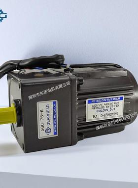 LPG利邦调速电机5RK40RGU-C减速机5GU-75-K GEARHEAD变速马达现货
