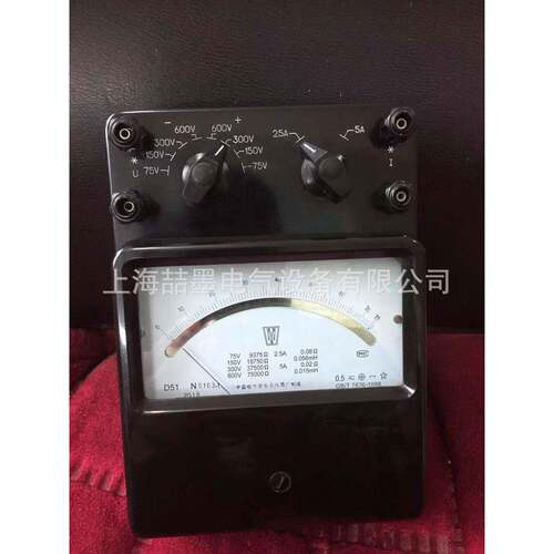 上海二表 D51-W 交直流单向瓦特表功率表 D51-W交直流单向瓦特表