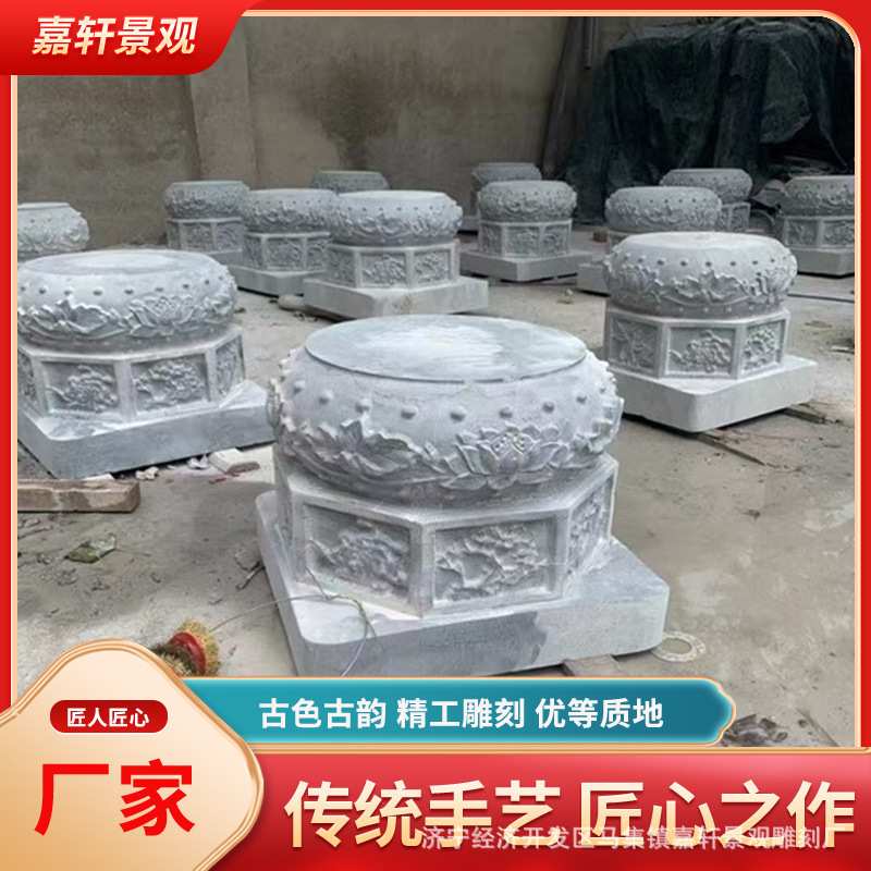厂家货源石柱墩做旧仿古雕刻石墩子青石柱墩 花岗岩包柱石挡车石