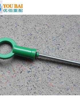 200V05805-5794 中国重汽 豪沃 T7H 曼发动机 MC11 机油尺