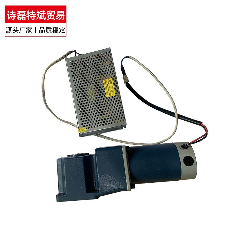 宁波厂家供应变速电机 电钻变速器 变速器 品质稳定减速机