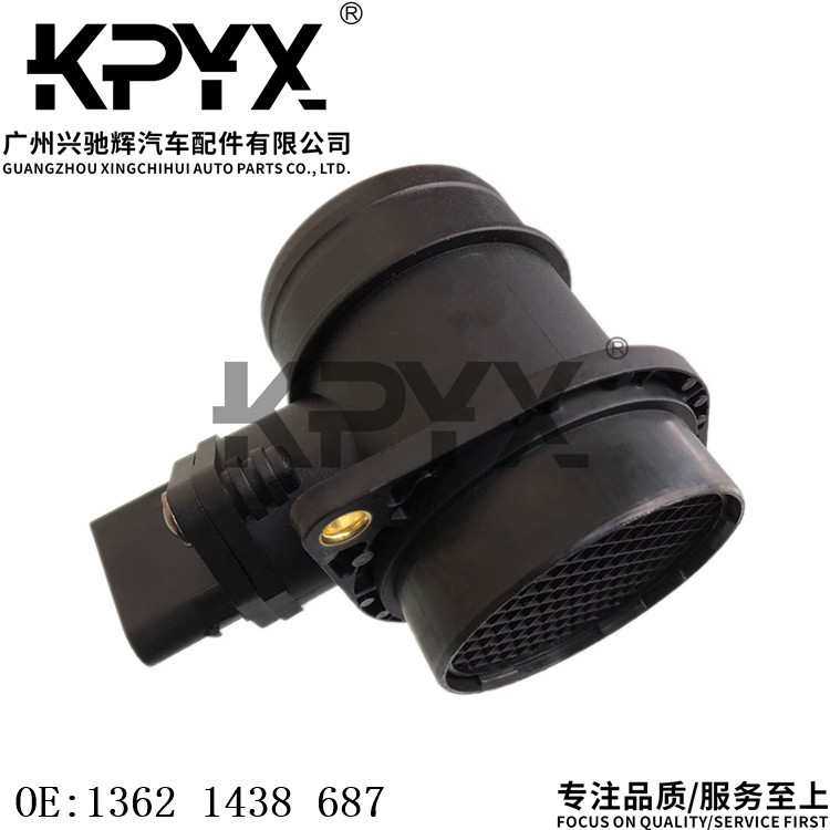 适用宝马1系3系E81E90热膜式空气流量计空气传感器OE:13621438687,模玩/动漫/周边/娃圈三坑/桌游,模型制作工具/辅料耗材,淘宝优惠券,粉丝福利购,淘宝优惠卷