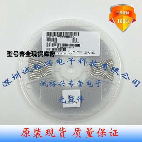GRM31CR61E226ME15L 1206X5R226ME25V