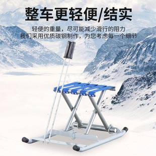 冰车户外滑冰车东北老式成人儿童冰爬犁冰上运动雪橇单双人溜冰车