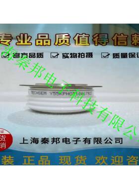 销售台基MTA1500A1400V MTA1500A1600V MTA1500A1800V晶闸管模块
