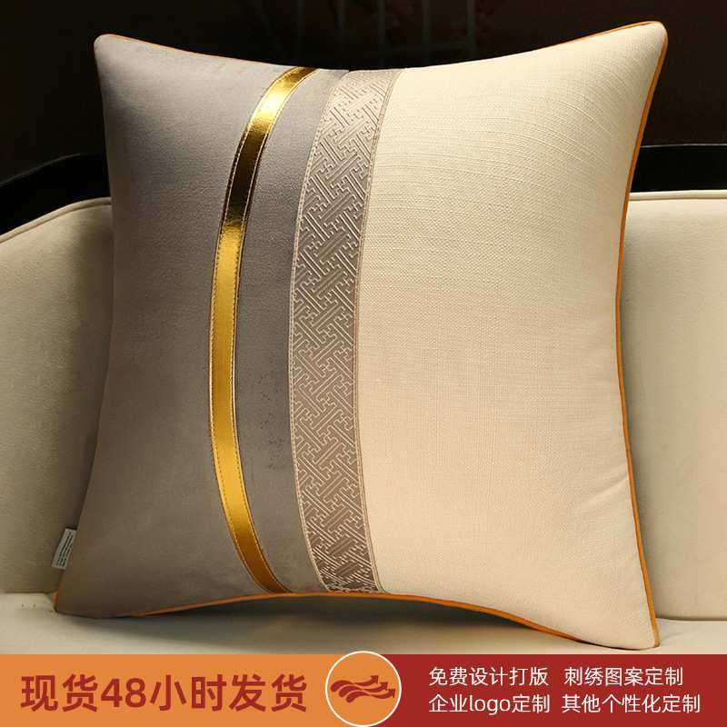新中式抱枕轻奢高级感靠枕套沙发客厅床上靠背办公室腰枕含芯靠垫