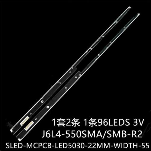 UE55D7090 UE55D7000/8000灯条SLED-MCPCB-LED5030-22MM-WIDTH-55