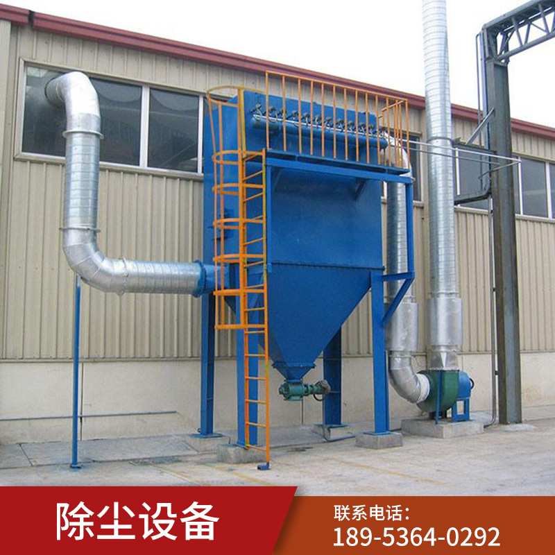 供应除尘器 耐温布袋除尘器 除尘器厂家 脉冲布袋除尘器潍坊智天