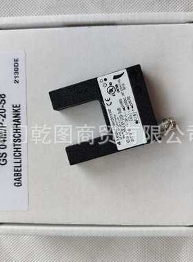 劳易测50110584 KRTM 3B/4.1121-S8、KRTM 3B/2.1121-S色标传感器