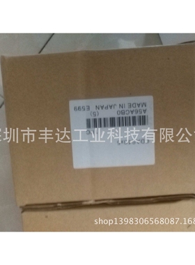 零售JDAS20*10-B/CDAT50*10*O/MGALG4.5*10-L/MBDAS6*10-R/