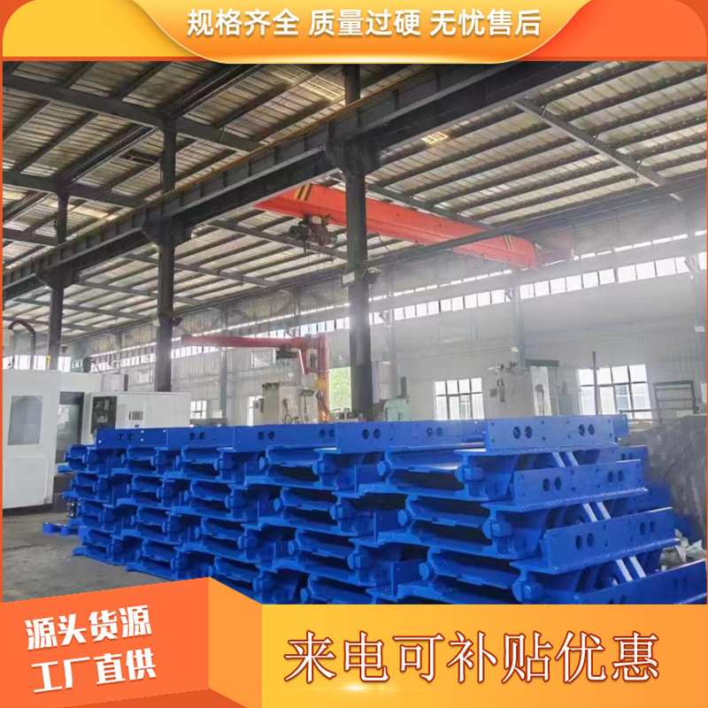 SGZ730/320刮板输送机配套电缆槽 合金钢铸造 耐冲击防变形
