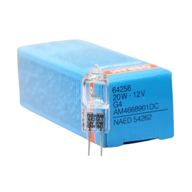 OSRAM欧司朗64258卤素灯珠12V20W手术无影灯泡显微镜灯珠米泡中国
