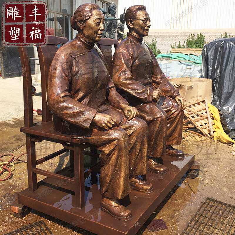 厂家供应 铜雕近现代人物雕塑 陵园墓地父母真人全身铜像雕塑