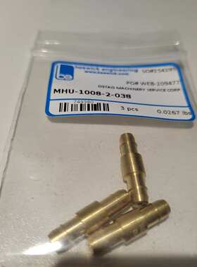 BESWICK接头MHU-1008-2-038连接器