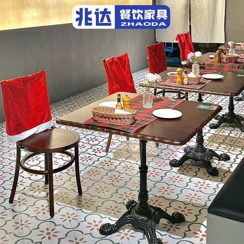 西餐厅胡桃色餐桌椅复古风主题餐吧桌子意式极简铸铁实木椅子组合