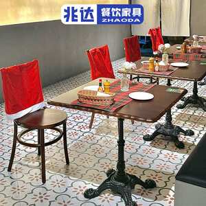 西餐厅胡桃色餐桌椅复古风主题餐吧桌子意式极简铸铁实木椅子组合