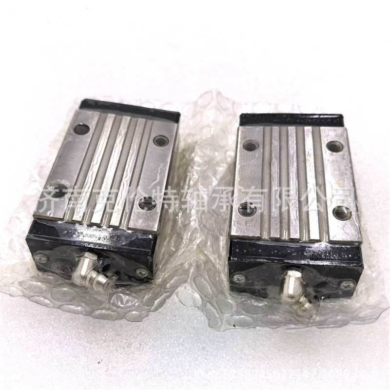 山东轴承公司 SXR33滑块 导轨滑块 承接大型外贸轴承订单