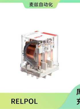 继电器底座 854787 供应 RELPOL 工业安装 2617135