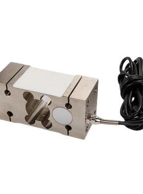 鼎力SPAB 50kg-750kg称重传感器替代托利多IL传感器用于大台秤