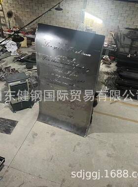 3x2米 丁达尔 爱情宣言书 丁达尔背景书 Tyndall Declaration o